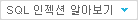 자세히 보기